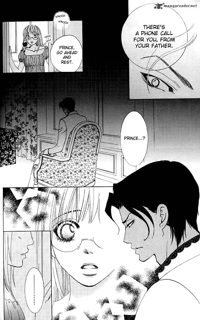 Gakuen Ouji 24 16