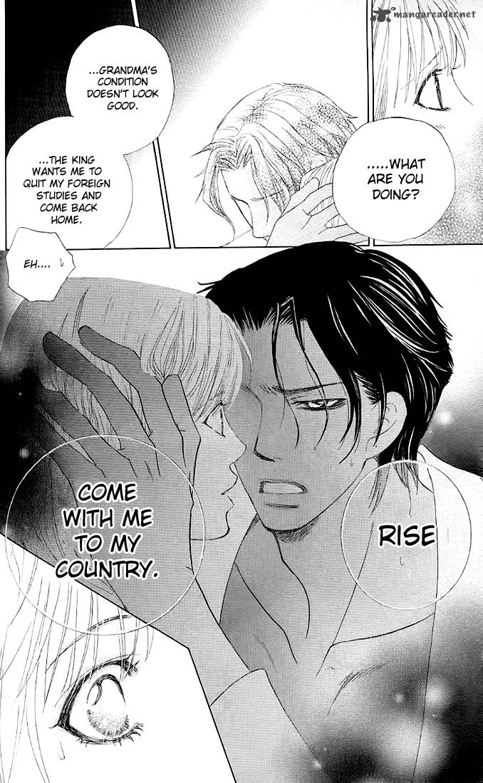 Gakuen Ouji 24 22