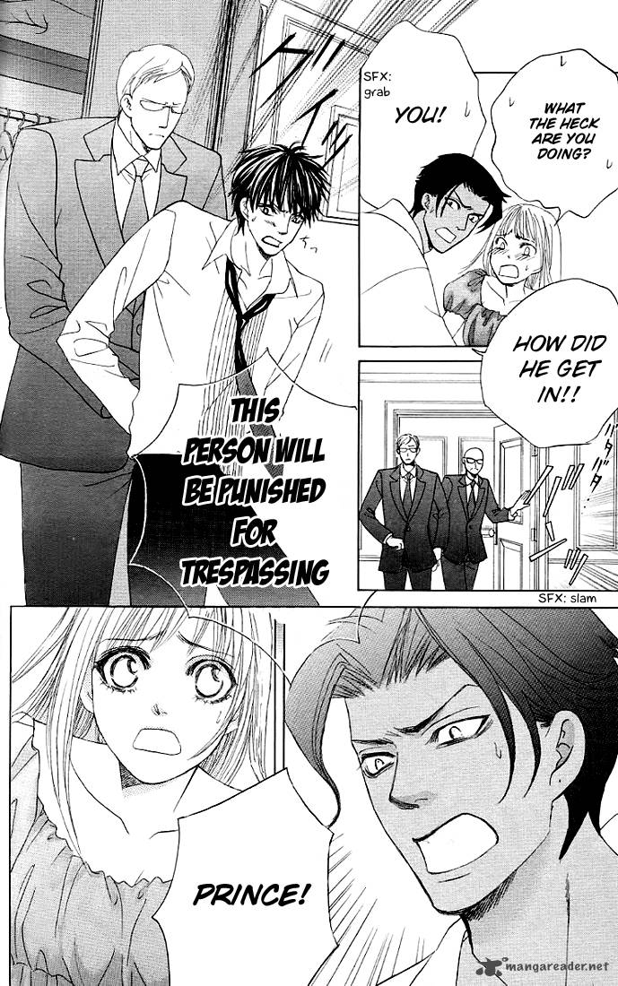 Gakuen Ouji 24 24