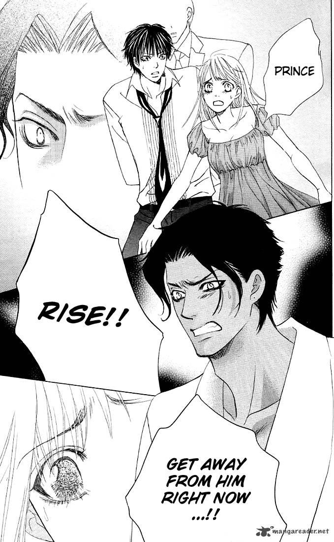 Gakuen Ouji 24 25