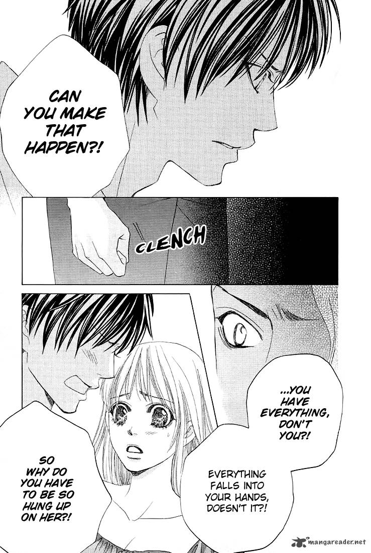 Gakuen Ouji 24 27