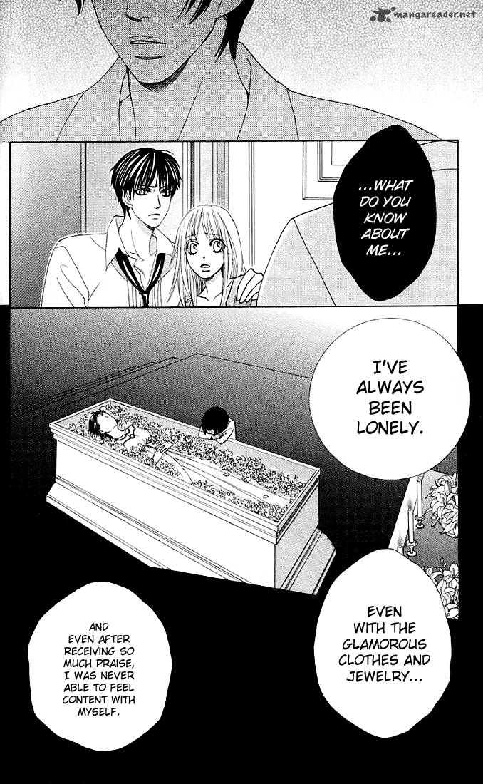 Gakuen Ouji 24 28