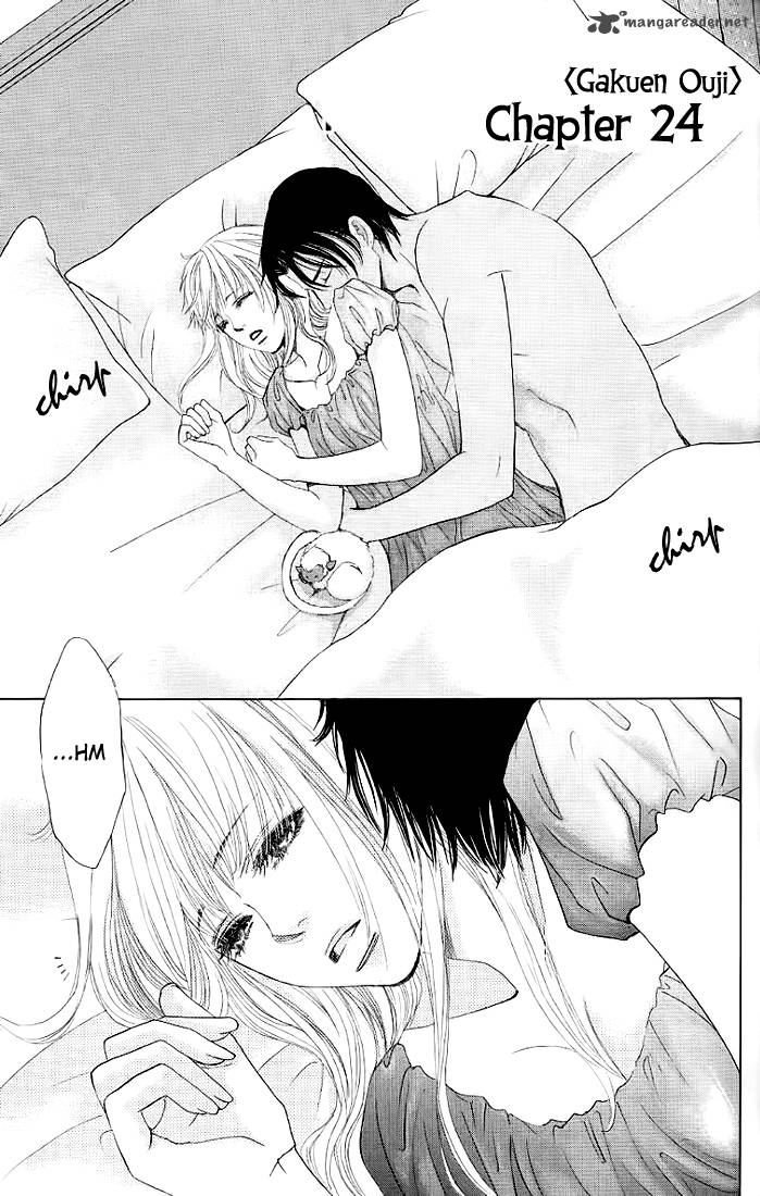 Gakuen Ouji 24 3