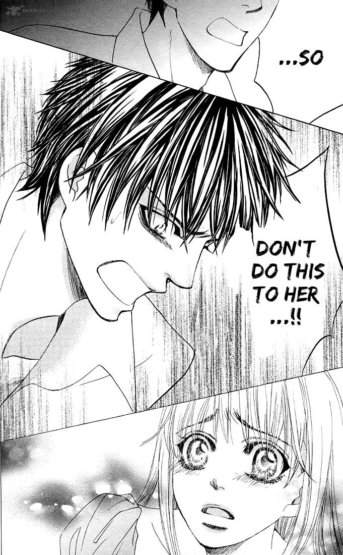 Gakuen Ouji 24 32