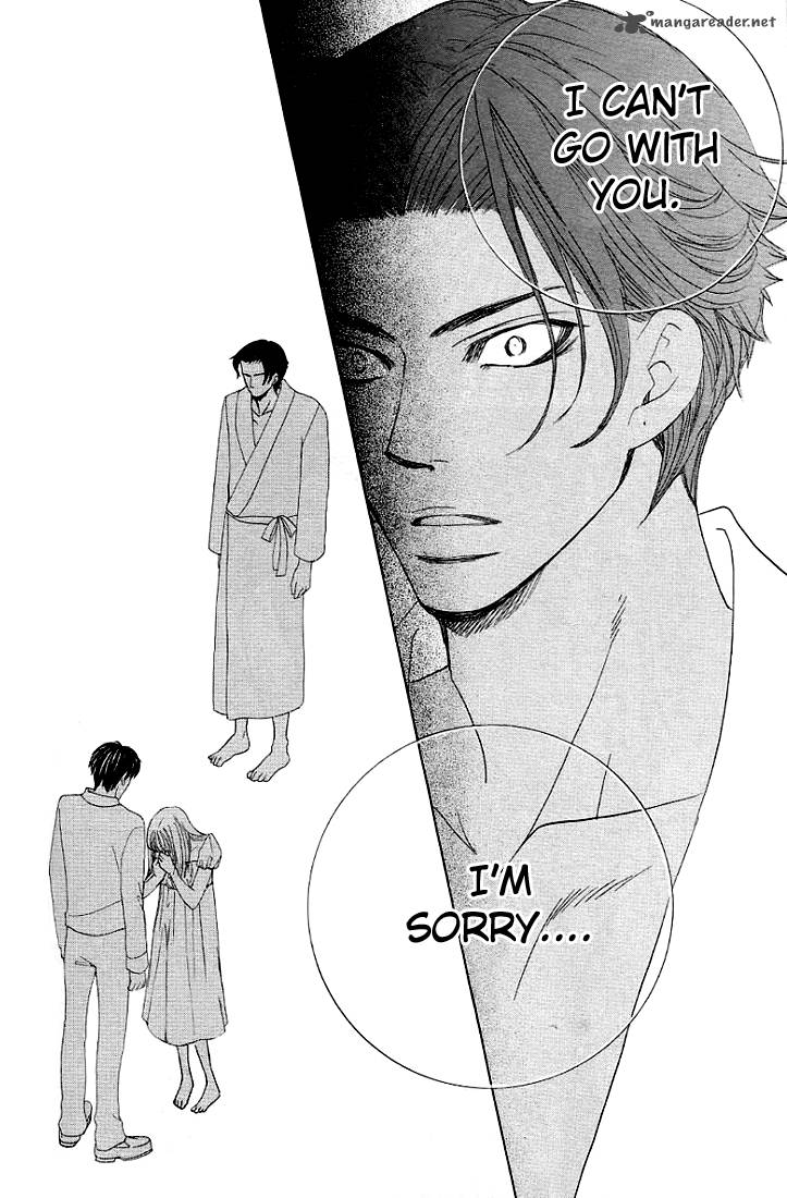 Gakuen Ouji 24 34