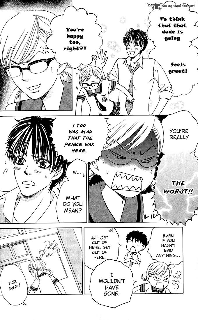Gakuen Ouji 24 36