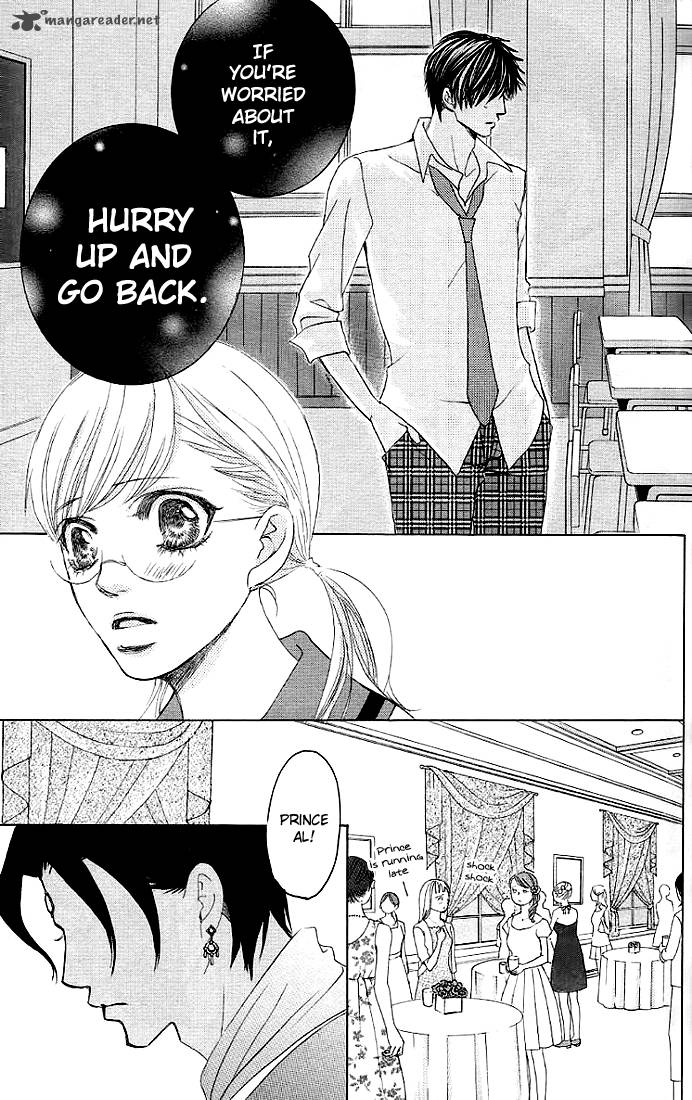 Gakuen Ouji 24 37
