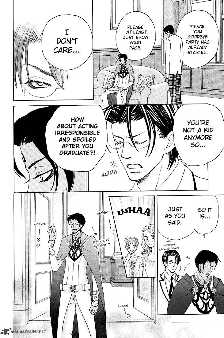 Gakuen Ouji 24 38