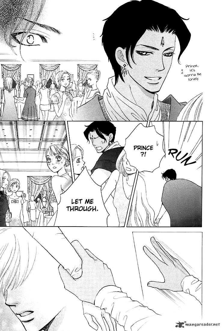 Gakuen Ouji 24 39