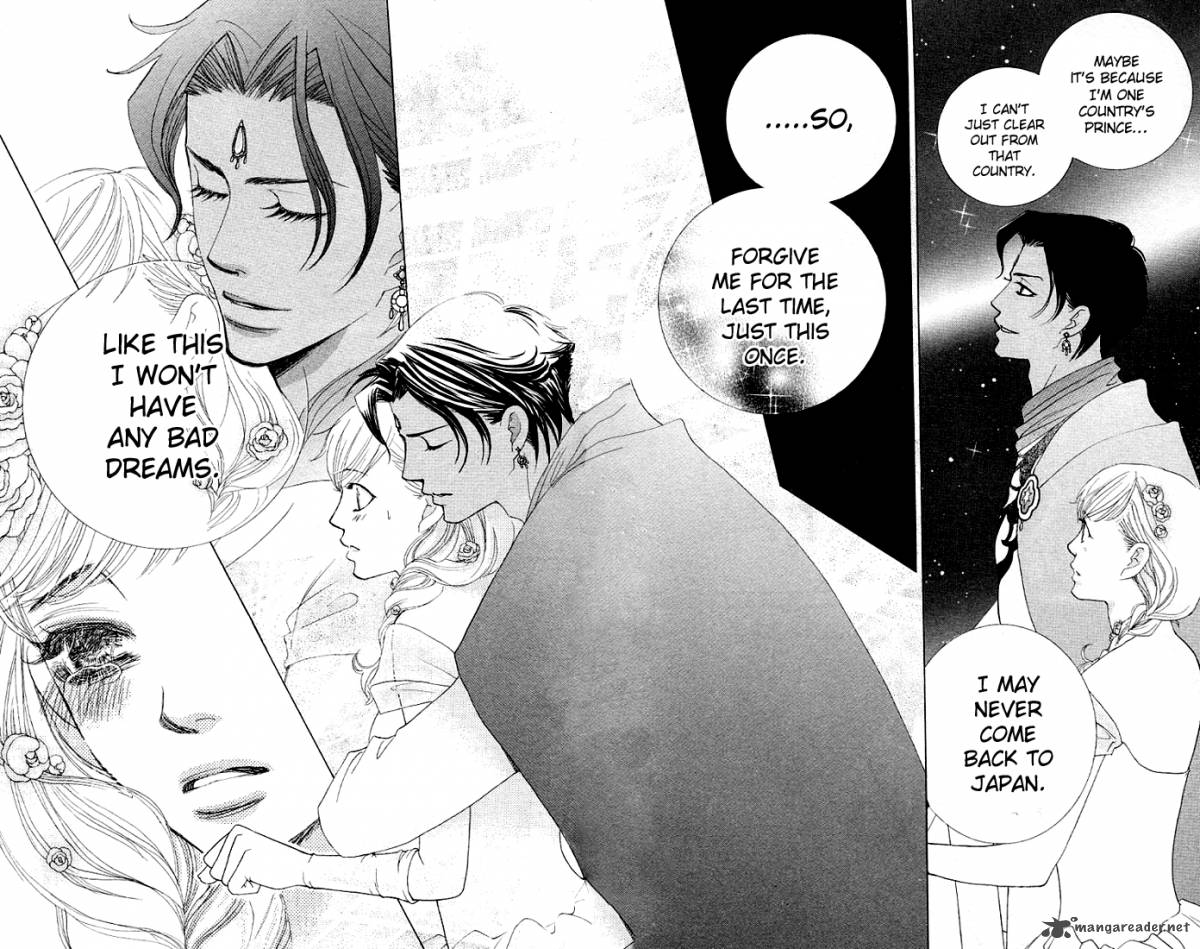 Gakuen Ouji 24 44