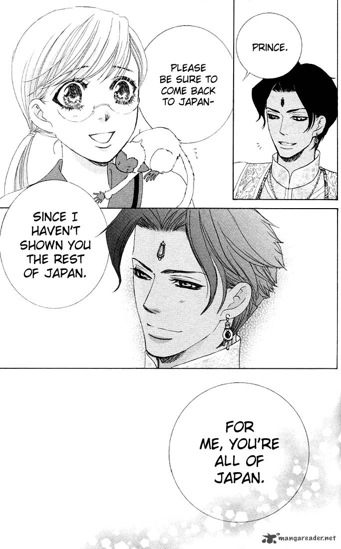 Gakuen Ouji 24 46