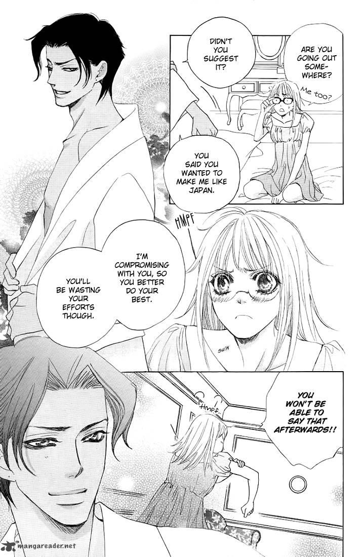 Gakuen Ouji 24 5