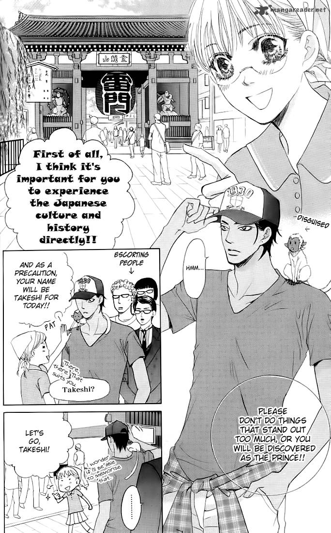 Gakuen Ouji 24 6