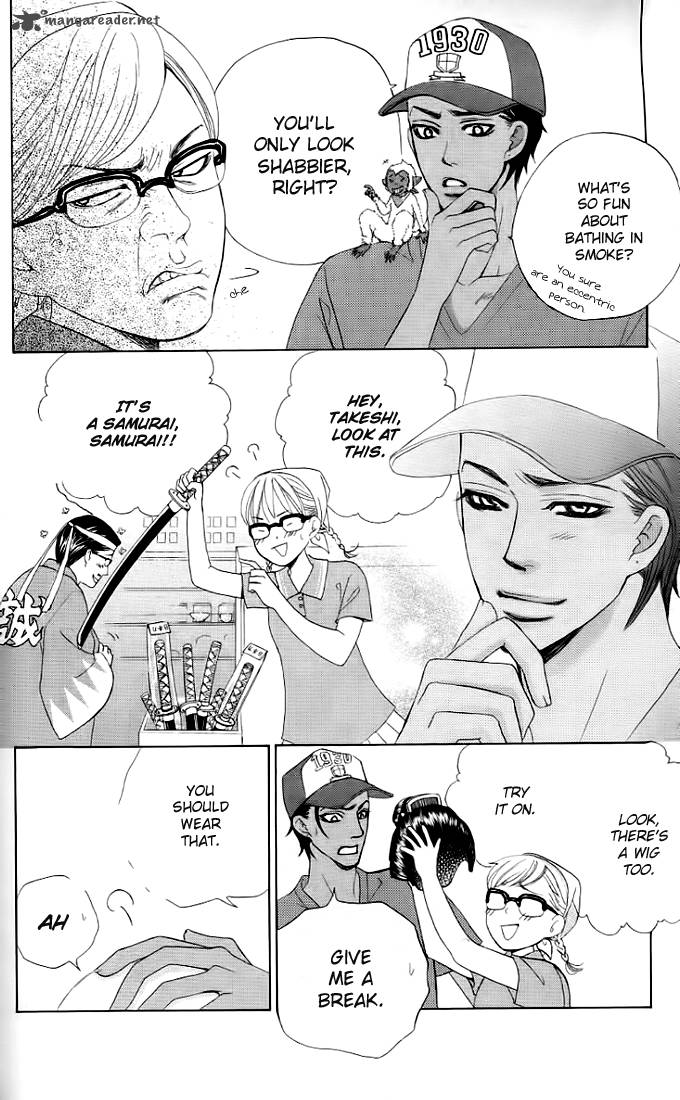 Gakuen Ouji 24 8