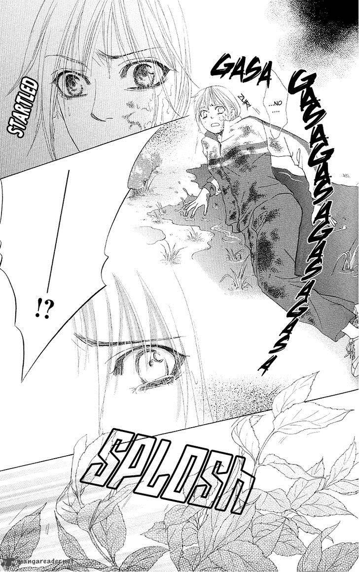 Gakuen Ouji 27 10
