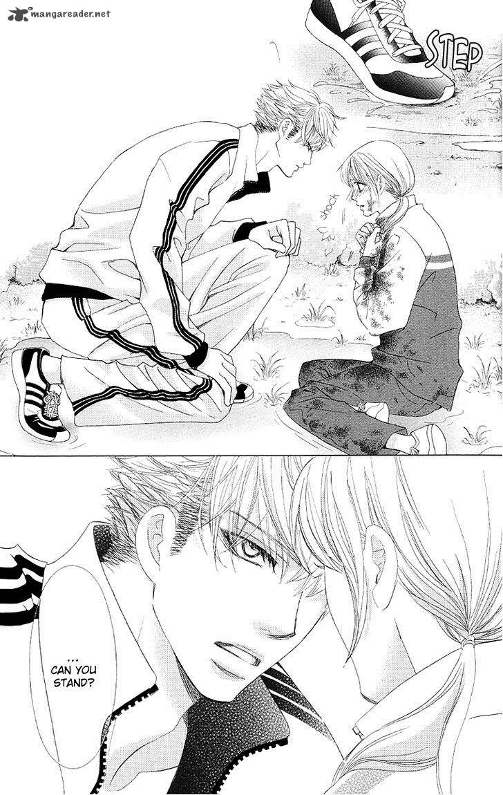 Gakuen Ouji 27 12