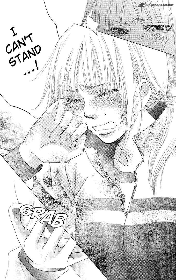 Gakuen Ouji 27 14