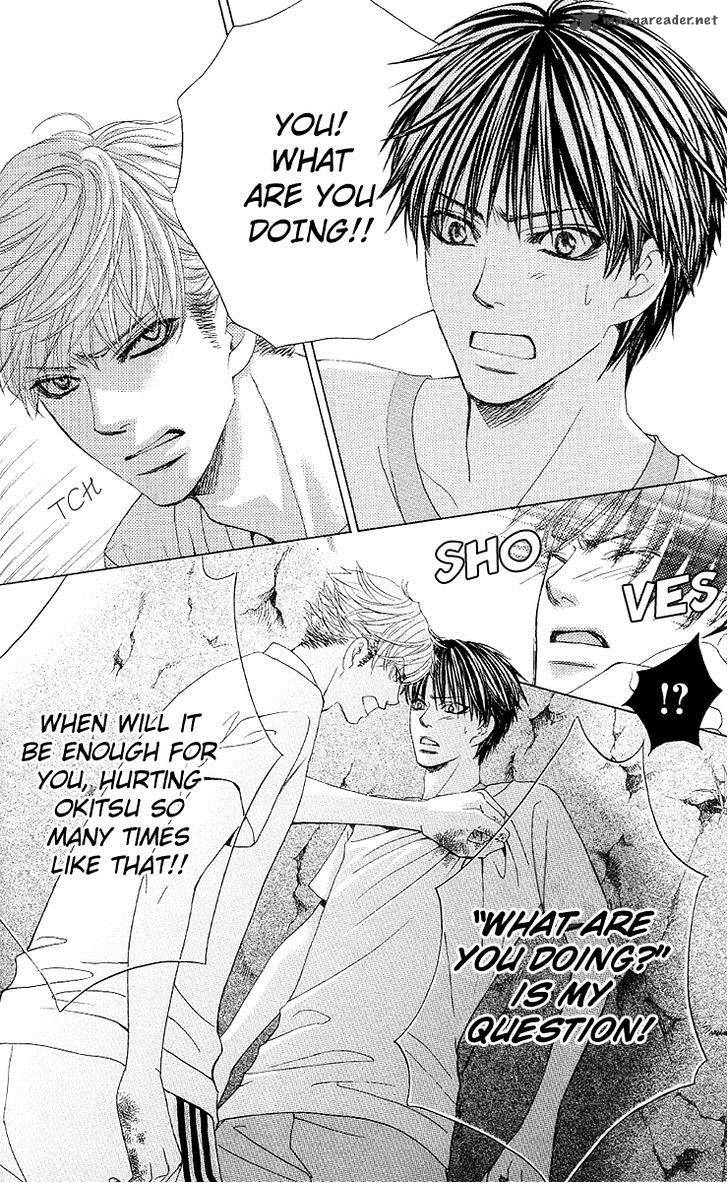Gakuen Ouji 27 19