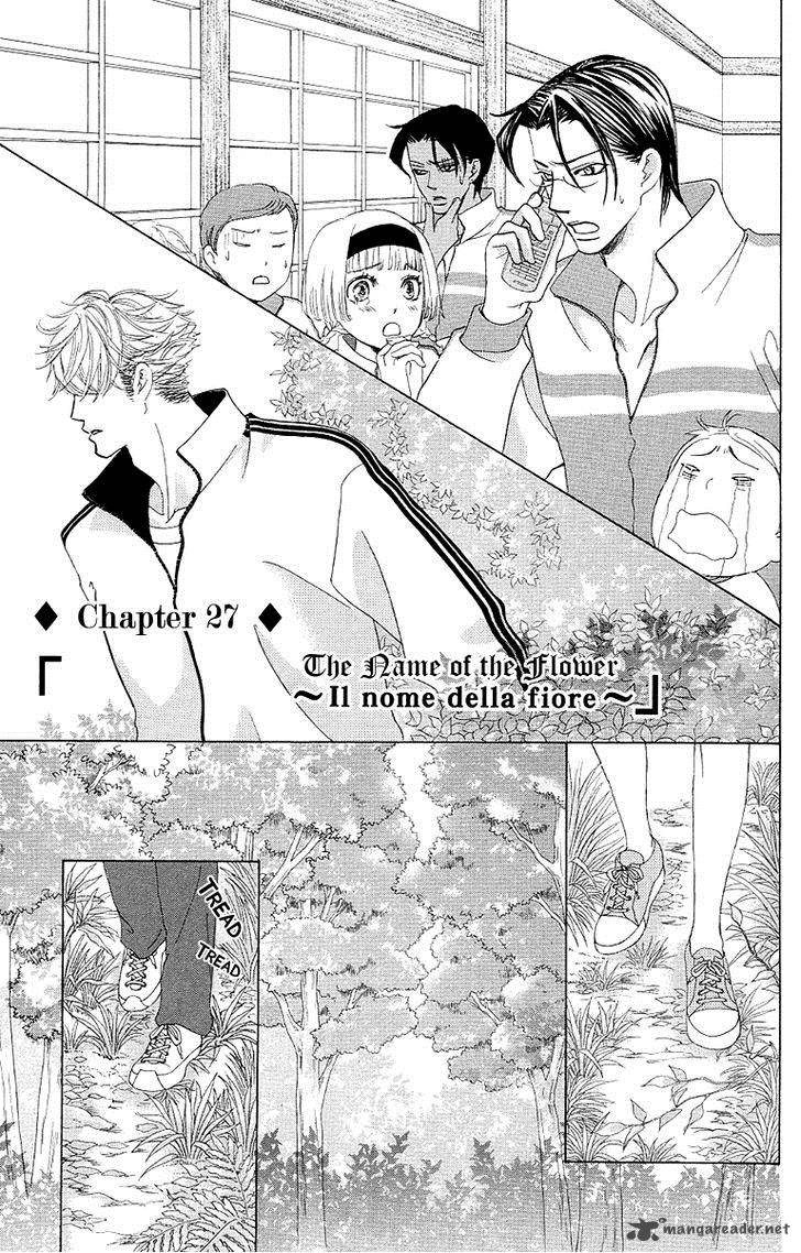 Gakuen Ouji 27 2