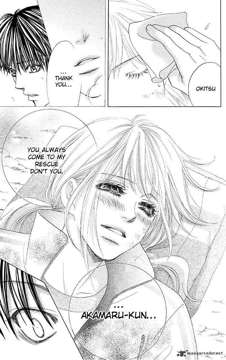 Gakuen Ouji 27 22