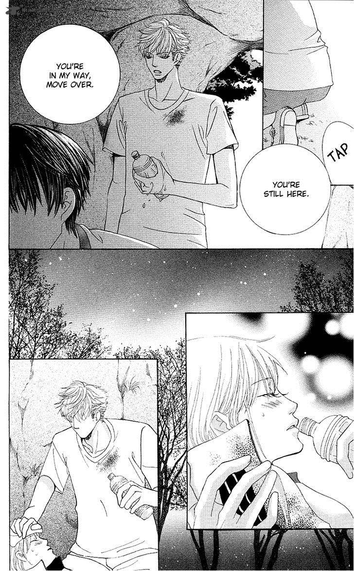 Gakuen Ouji 27 23
