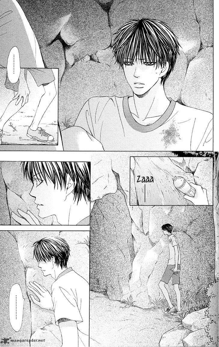Gakuen Ouji 27 24