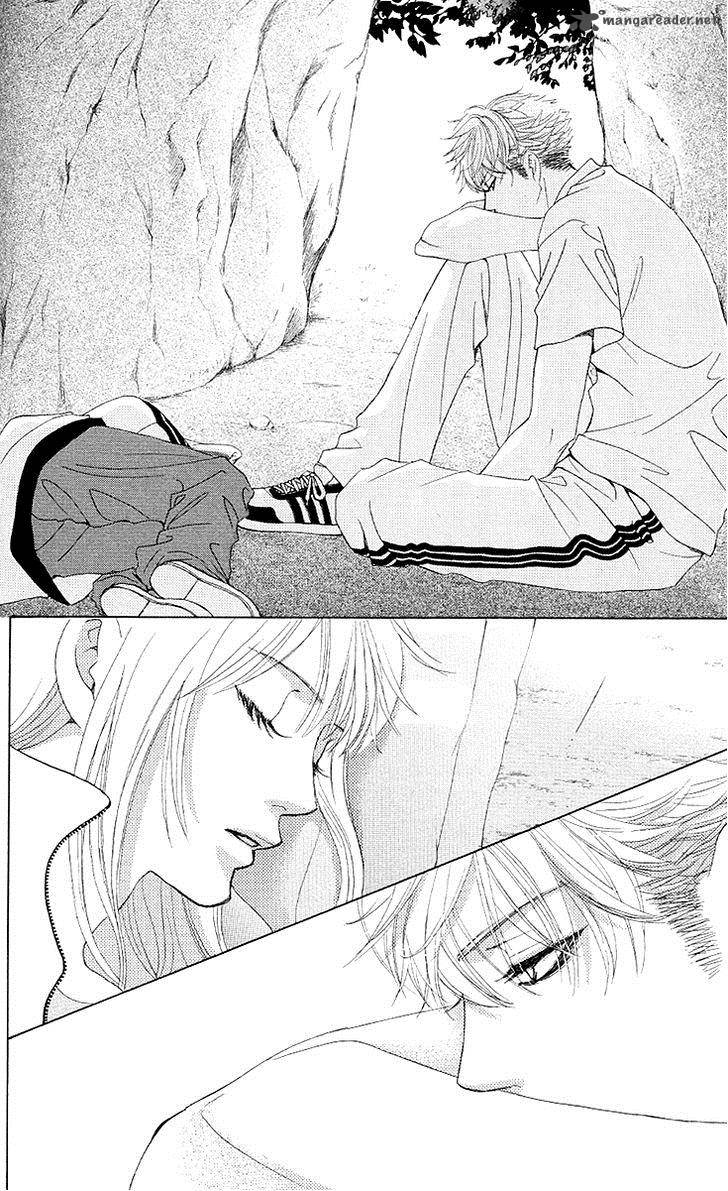 Gakuen Ouji 27 25