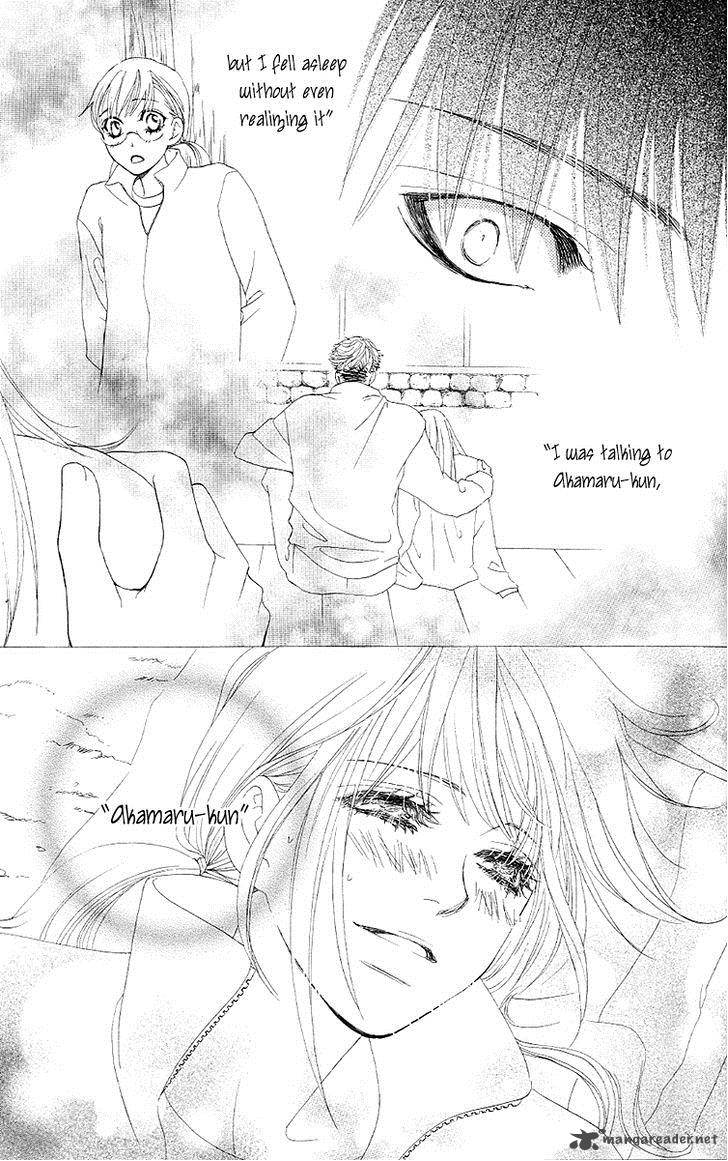 Gakuen Ouji 27 28