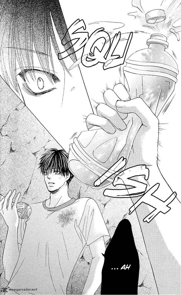 Gakuen Ouji 27 29