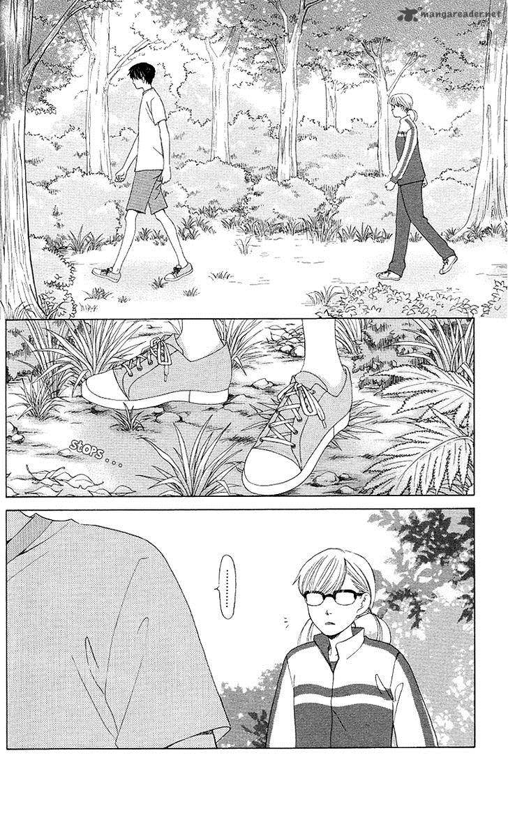 Gakuen Ouji 27 3