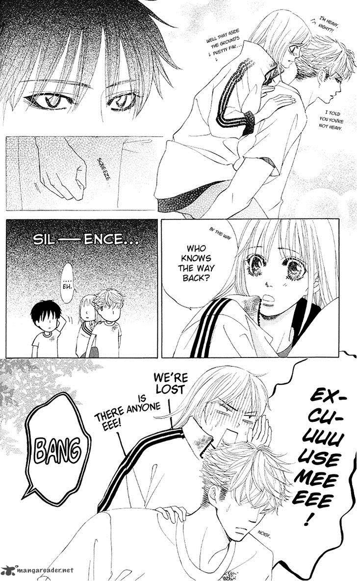 Gakuen Ouji 27 35