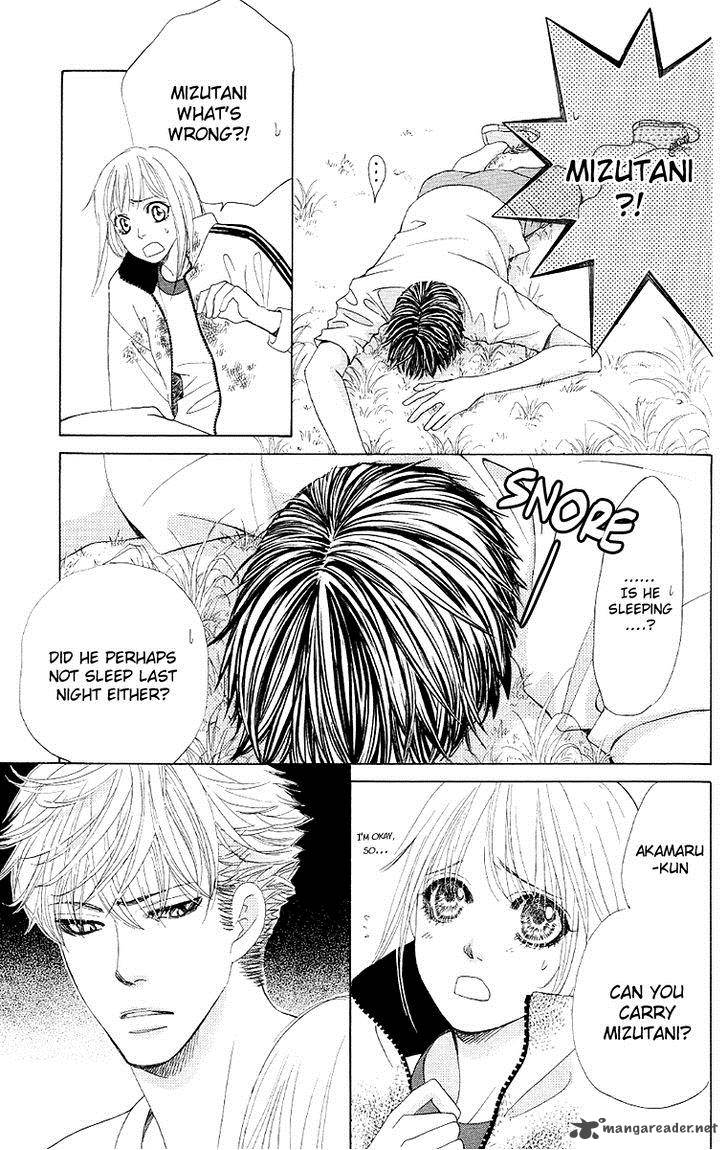 Gakuen Ouji 27 36