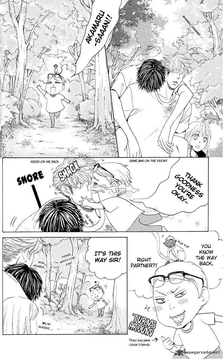 Gakuen Ouji 27 37