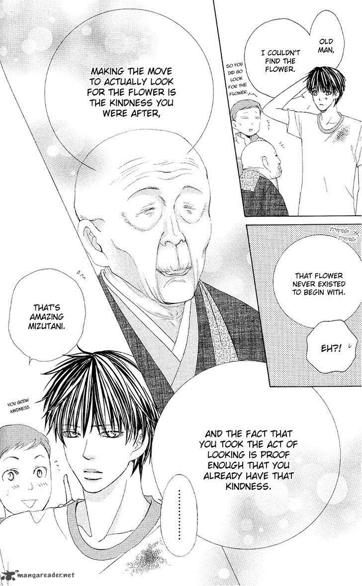 Gakuen Ouji 27 39