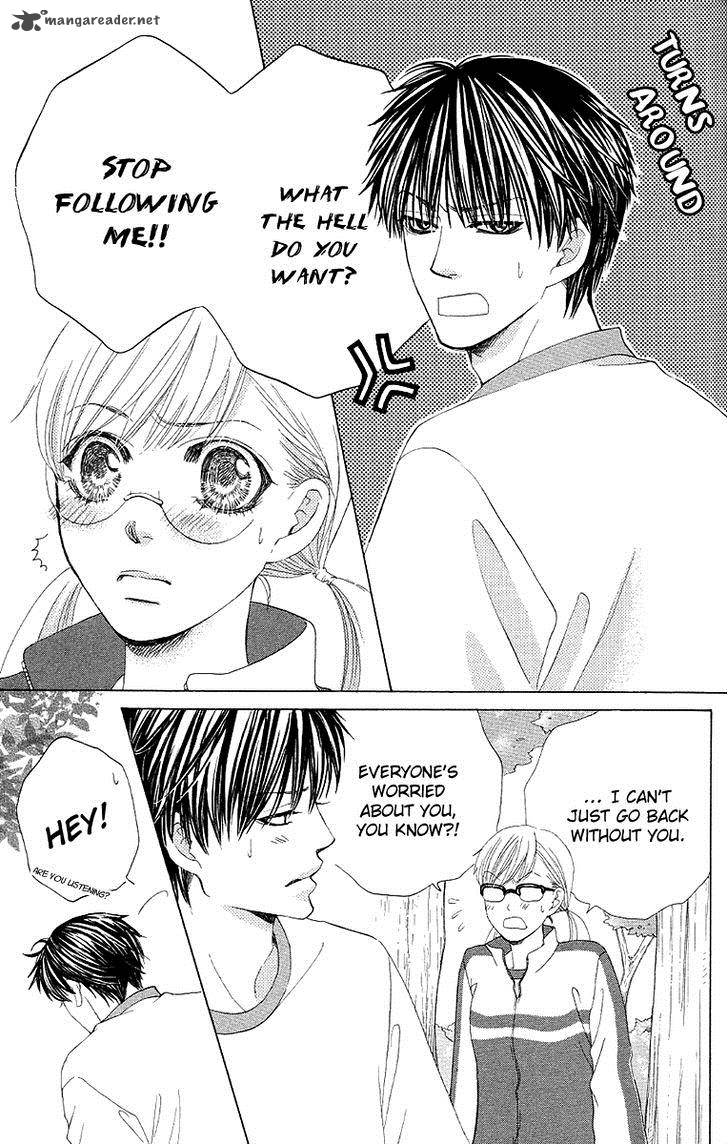 Gakuen Ouji 27 4