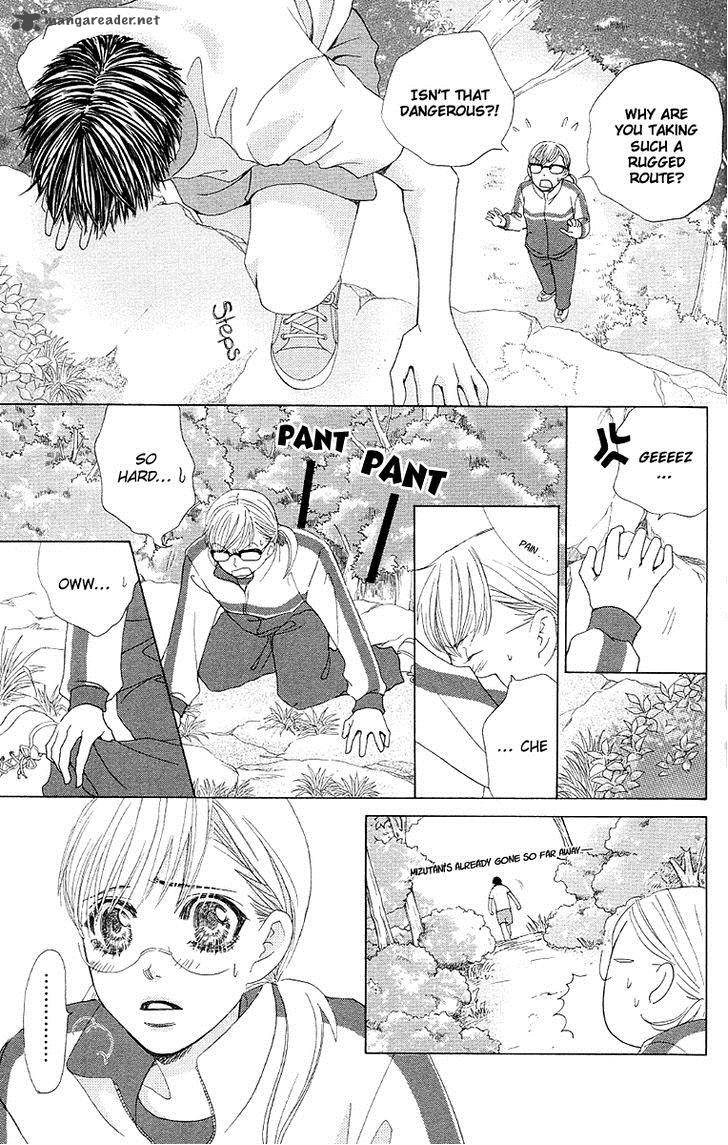 Gakuen Ouji 27 6
