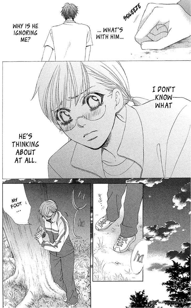 Gakuen Ouji 27 7