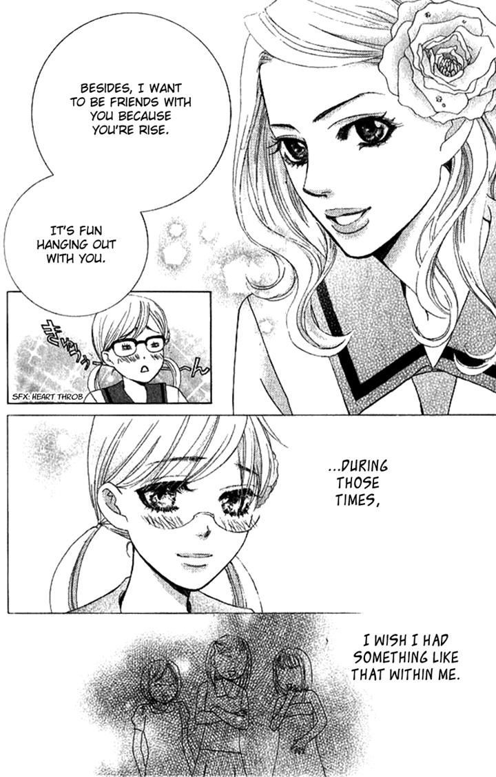 Gakuen Ouji 29 21
