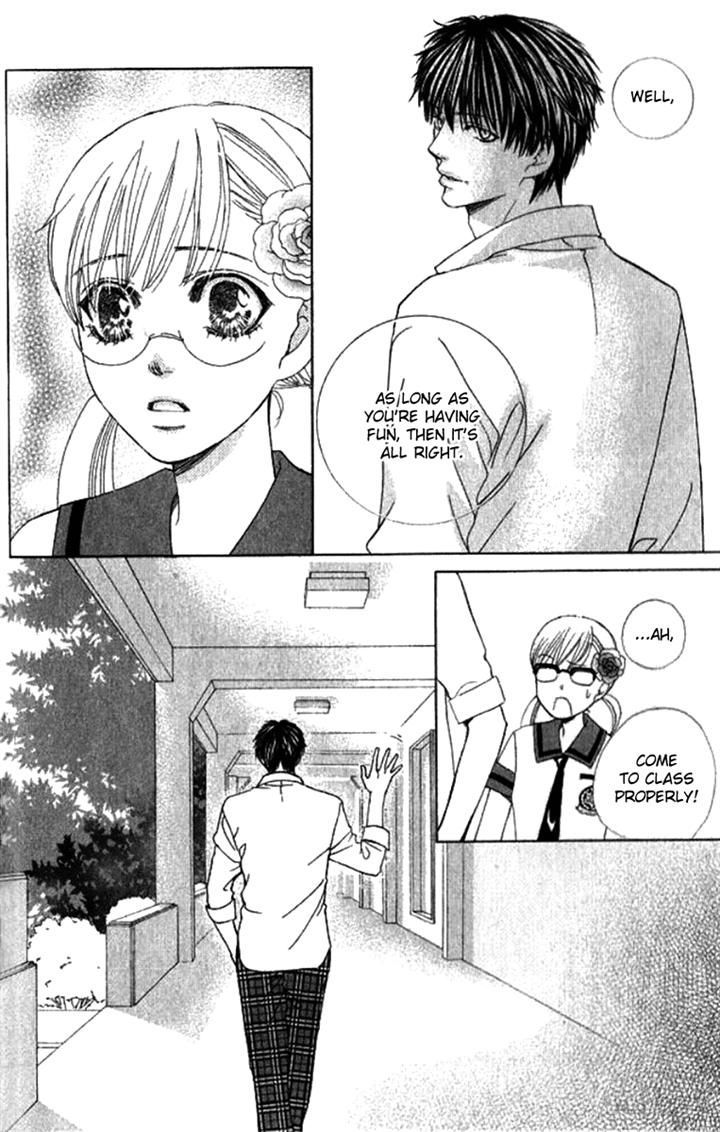 Gakuen Ouji 29 27