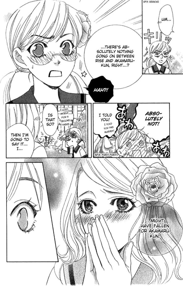 Gakuen Ouji 29 29