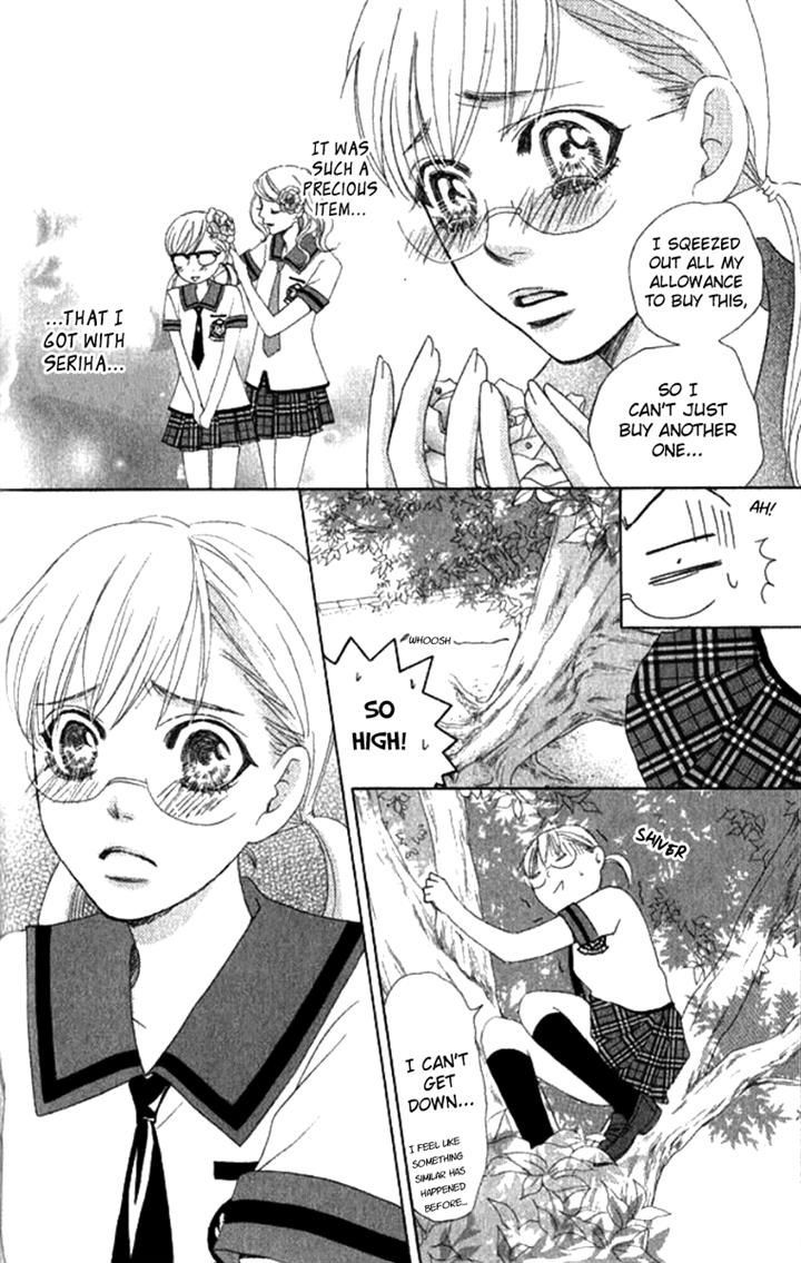 Gakuen Ouji 29 35