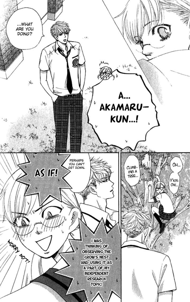 Gakuen Ouji 29 37