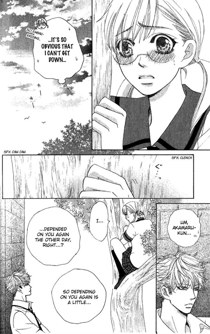 Gakuen Ouji 29 39