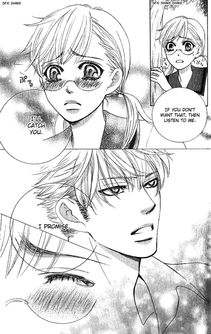 Gakuen Ouji 29 42