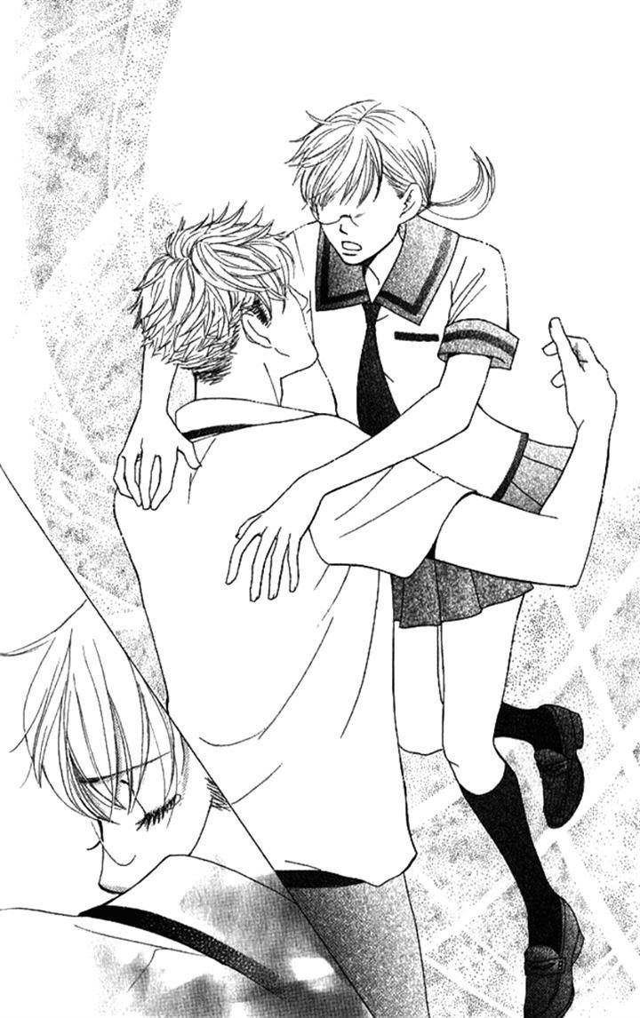 Gakuen Ouji 29 43