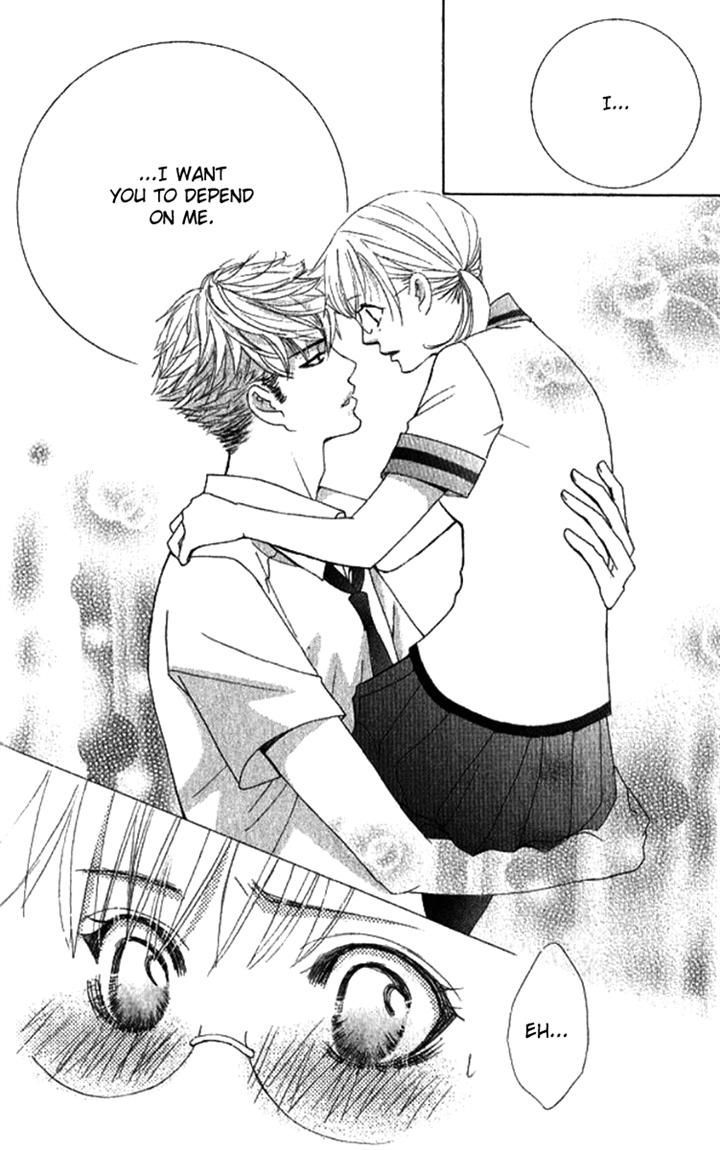 Gakuen Ouji 29 45