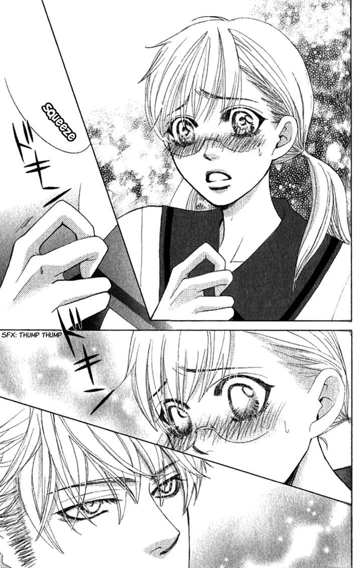 Gakuen Ouji 29 46