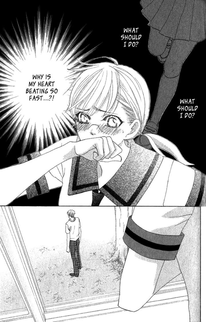 Gakuen Ouji 29 48