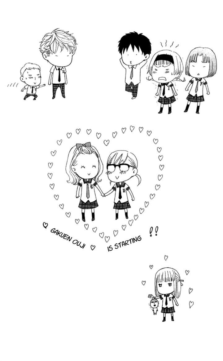 Gakuen Ouji 29 9