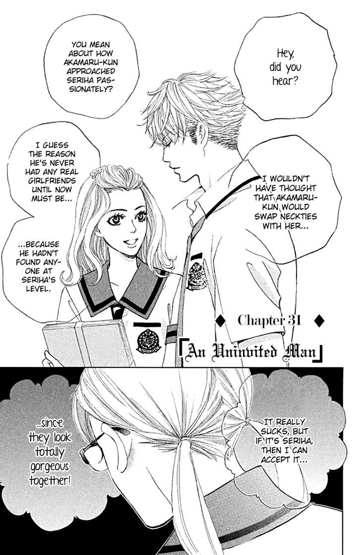 Gakuen Ouji 31 1